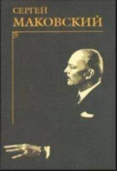 Юрий Лощиц - Дмитрий Донской