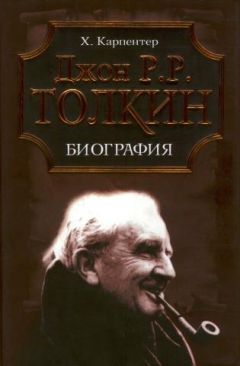 Ричард Олдингтон - Стивенсон. Портрет бунтаря