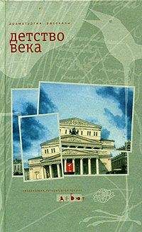 Монго Бети - Помни Рубена. Перпетуя, или Привычка к несчастью