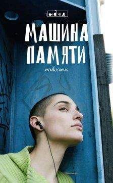 Геннадий Красильников - Старый дом (сборник)