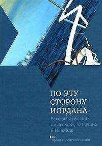 Евгений Касимов - Назовите меня Христофором
