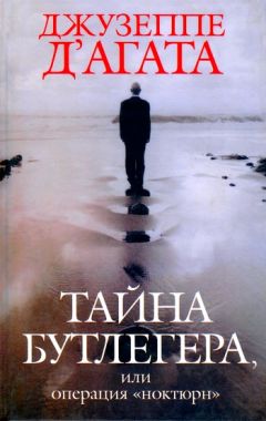 Евгений Сивков - Классика российского налогового консалтинга: Аудитор. Консультант. Советник. Аудитор (возвращение)