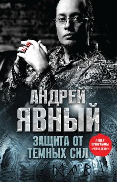 Ольга Галимова - Гальдраставы на все случаи жизни