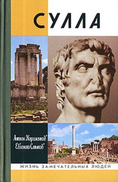 Михаил Зеленогорский - Жизнь и труды архиепископа Андрея (князя Ухтомского)