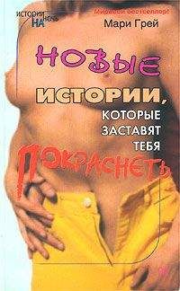 Валентина Карабаджак - Бог вам судья. Закон бумеранга