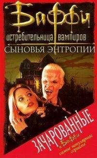Маркус Хайц - Ритуал