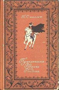 Зинаида Гиппиус - Арифметика любви