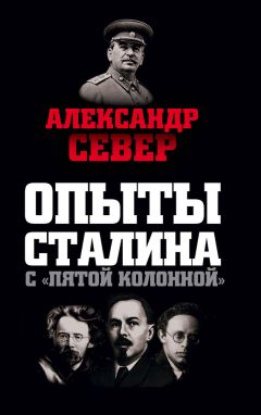 Валентин Колесов - Горбачев и другие. Летопись 1985–1991 годов