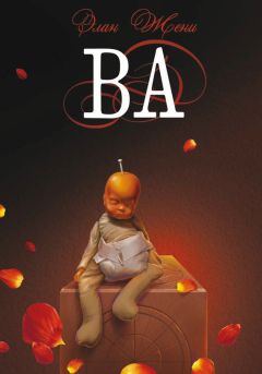 Валентина Коричина - Моя струна