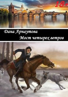Электронная библиотека RuLit Электронные книги скачать