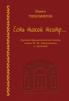 Илья Соколов - Строго на юг (Due South). Жгут!