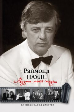 Валерий Горохов - Школа игры на ударной установке