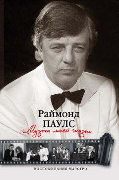 Леонид Порохня - «Наутилус Помпилиус». Мы вошли в эту воду однажды