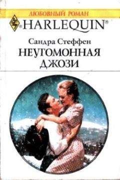 Энн Мэйджер - Рождество в городе влюбленных