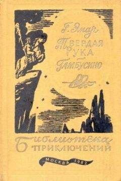 Андрей Коробейщиков - Пустенье