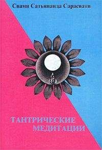 Кодо Саваки - Дзэн — самое большое враньё всех времён и народов