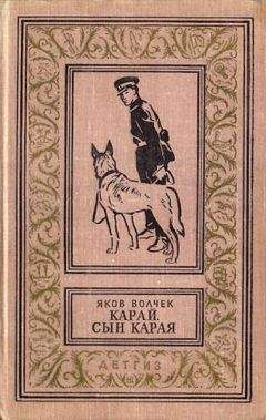 Анатоль Имерманис - «Тобаго» меняет курс. Три дня в Криспорте. «24-25» не возвращается