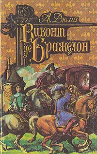 Юлия Галанина - Принцесса лилий