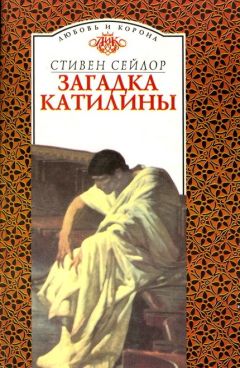 Антон Кротков - Загадка о морском пейзаже