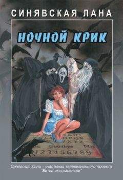 Николай Берг - Мы из Кронштадта, подотдел очистки коммунхоза (Часть 2)