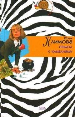 Люся Лютикова - И будет вам счастье