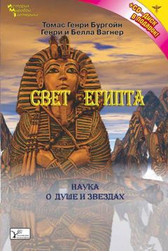 Валерий Жиглов - Художник Эмиль Вернон (1872 – 1919)