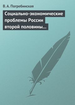 Анатолий Маринченко - Экология