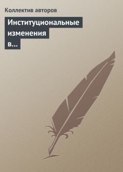 Юрий Курносов - Алгебра аналитики. Секреты мастерства в аналитической работе