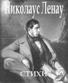 Виталий Калашников - Стихи Виталия Калашникова, которые очень нравятся Бакшутову,  Давыдову и Маше