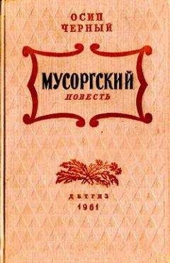 Ражников Григорьевич - Кирилл Кондрашин рассказывает о музыке и жизни