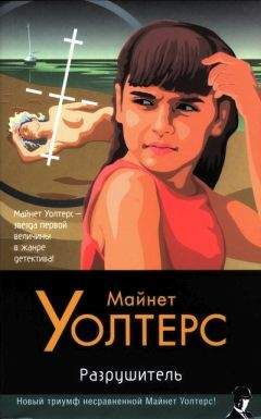 Эдгар По - Заколдованный замок (сборник)
