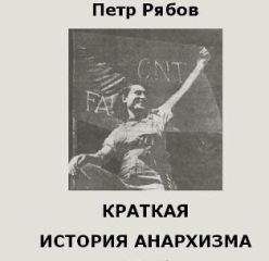 Анри Бергсон - МАТЕРИЯ И ПАМЯТЬ