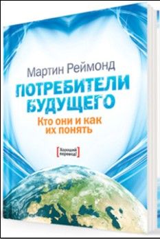 Луис Герстнер - Кто сказал, что слоны не могут танцевать? Жесткие реформы для выживания компании