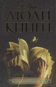Кайли Фицпатрик - Гобелен