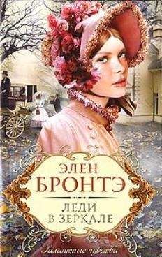 Дженна Питерсен - Заветное желание