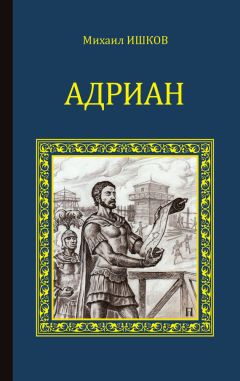 Валерий Гуров - Эхо времени