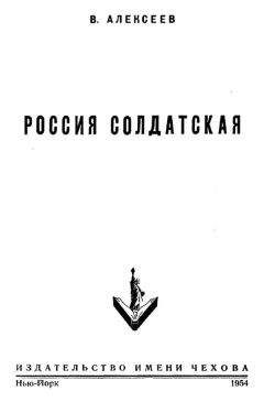 Николай Куликов - Хоть в СМЕРШ, хоть в штрафбат! Оружие Возмездия