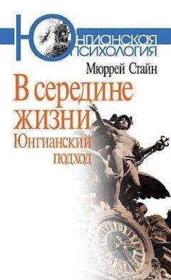 Славой Жижек - РАЗМЫШЛЕНИЯ В КРАСНОМ ЦВЕТЕ: КОММУНИСТИЧЕСКИЙ ВЗГЛЯД НА КРИЗИС И СОПУТСТВУЮЩИЕ ПРЕДМЕТЫ