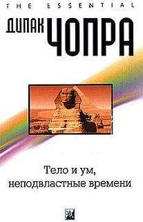 Энвер Измайлов - Цивилизационная концепция нового времени