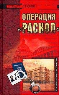 Вальтер Хубач - Захват Дании и Норвегии. Операция «Учение Везер». 1940-1941