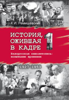 Александр Малинкин - Награда как социальный феномен. Введение в социологию наградного дела