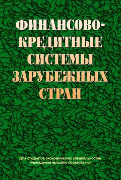 Ольга Коршунова - Преступления экстремистского характера