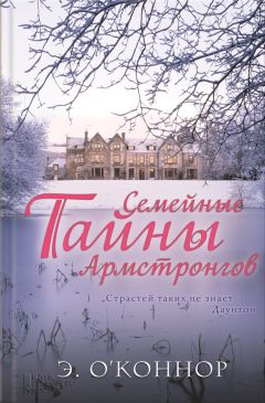 Дмитрий Финоженок - Фрагменты пазла