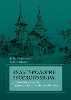 Народное творчество - Озорник Петрушка