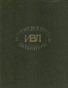 Анатолий Кондрашов - Книга фактов в вопросах и ответах