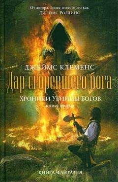 Павел Александров - Восхождение миротворца