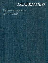 Жан-Поль Сартр - Мухи