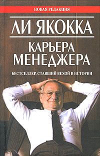 Эми Пурди - Шаг вперед. История девушки, которая, потеряв ноги, научилась танцевать