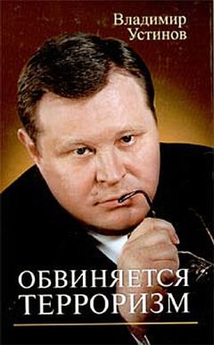 Иосиф Дискин - Модернизация России: сохранится ли после 2012 года? Уроки по ходу