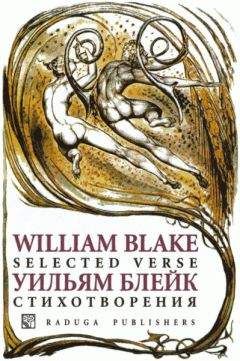 Евгений Витковский - Век перевода. Выпуск первый (2005)